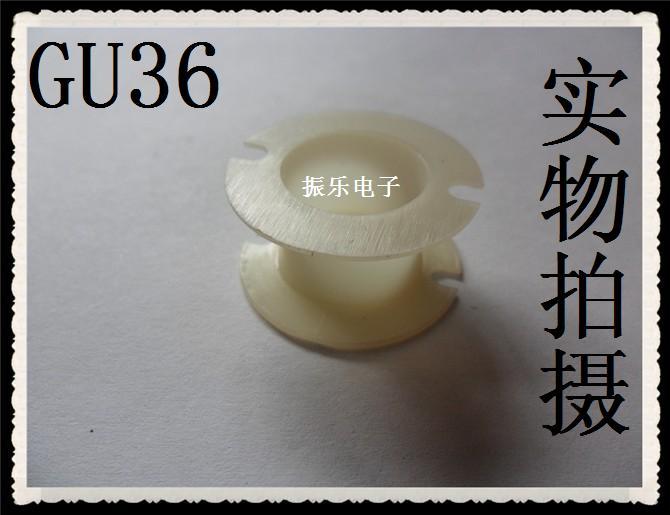 型号GU36 罐形 塑料 线圈 变压器 电感骨架(单骨架)在类目 3C数码配件, 电子元器件市场, 电子元件, 电子专用材料中 - 来自Buy2taobao.com提供专业的淘宝代购服务