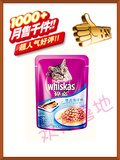 taobao english 10089681238
