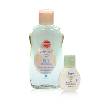 VIP��Ա�Ż� ��Ʒǿ��Ӥ�������200ml/���/Ӥ����Ʒ/��������Ʒ