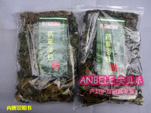 坐月子洗澡洗头的药材◆治月子病/祛风/活血/暖身 防月子风湿抽筋