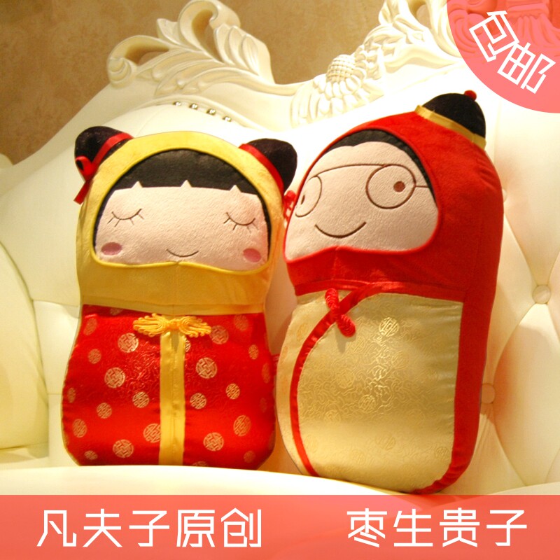 结婚礼物 实用 创意 时尚 高档 送朋友个性实用礼品 一对新婚抱枕