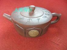 �ĸ���ɰ��119
