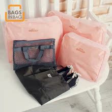 �������ݡ�������ƷBags in Bag�������ɰ� ������BTSPH5-��ɫѡ