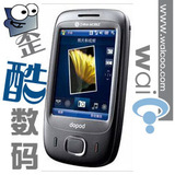 ���Ļʹ� �ؼ�/���մ�Touch Viva
