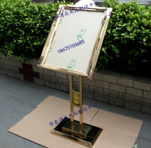 名派指示牌 酒店大堂展示牌 礼宾牌 广告牌钛金立牌 高档水牌