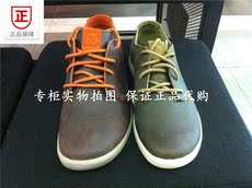 Демисезонные ботинки обувь Merrell/Меле мужские r441385/j41387