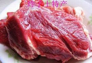  正宗农家散养牛肉*生牛肉*新鲜牛肉