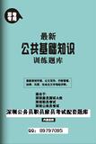 taobao english 12887143018