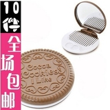 taobao english 10374608269