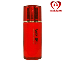 专柜正品 丸美 化妆品 高机能激白精华乳 80ml 白皙透亮