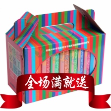8本装小学生常备工具书系列/适合8-12岁/学习成长必备/正版/包邮