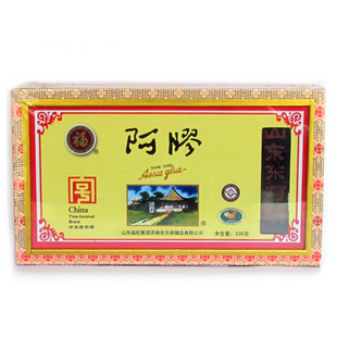  冲钻包邮正宗福牌阿胶 假一赔十 正品 山东东阿镇阿胶块250g 补血