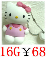 买一送四 可爱卡通U盘 8G 优盘 hello kitty 正品 u盘 特价包邮