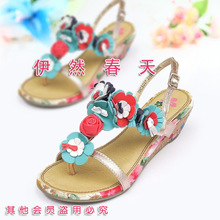 天-美-意10夏款凉鞋专柜正品真皮时尚TMCSD27 CSD27 SD27