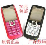 2610诺基亚手机 学生机 老年人手机 Nokia/诺基亚 C1-02 正品包邮