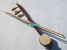 江月牌梨木椰壳板胡/梆胡/椰胡/邦胡 梆子评剧豫剧歌曲/民族乐器