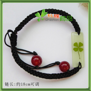  天然四叶草手编手链 diy 男女友生日礼物 创意实用夜光手链小饰品