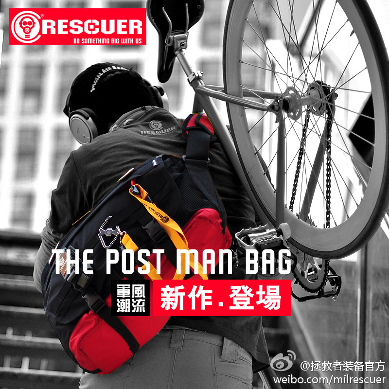 拯救者正品死飞包自行车包男斜挎包单肩邮差包潮流防水在类目 自行车/骑行装备/零配件, 骑行服饰/骑行装备, 自行车包中 - 来自Buy2taobao.com提供专业的淘宝代购服务