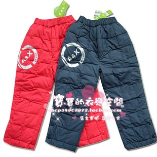  反季特价 童裤 儿童羽绒裤 男童棉裤 男童长裤冬款