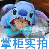 星际宝贝睡衣/SAZAC/STITCH史迪仔连体睡衣/史迪奇/可爱/家居服