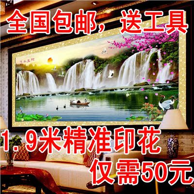 淘宝金冠店铺_皇冠店铺大全_淘宝皇冠店铺排