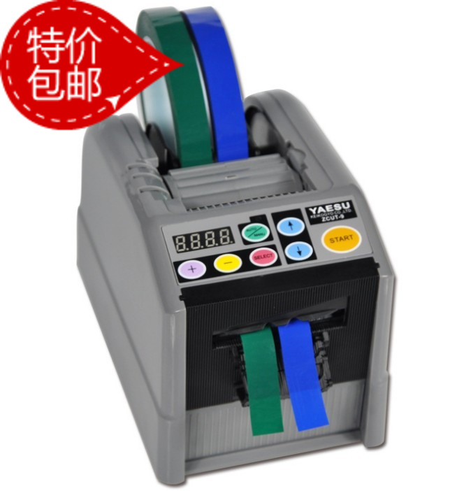 NSA ZCUT-9 automatic tape Tape Mara high temperature cutting machine Paper tape Arbitrarily length Set upin the Hardware/Tool , Power Tools , Other electric tools category - from Buy2taobao.com to provide professional Taobao agent buy service