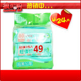 taobao english 3759743753