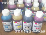 taobao english 1293245080