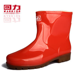  上海回力正品雨靴 秋冬新款时尚防水中筒雨鞋户外大童5015