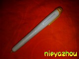 taobao english 8853960581