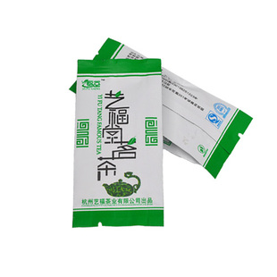  艺福堂茶叶 新茶 珍稀安吉白茶 特级白茶龙井 品尝装 3克/袋