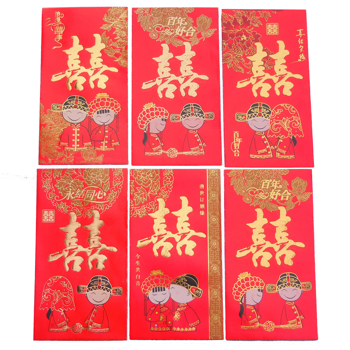 十里红妆 喜结良缘 利事封/ 欢喜成家大红包(6/24G) 十里红妆 喜结良缘 利事封/ 欢喜成家大红包(6/24G)
