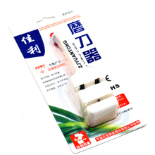 磨刀好帮手 佳利牌高档双槽家用磨刀器 适用于各种切菜刀刀具150g