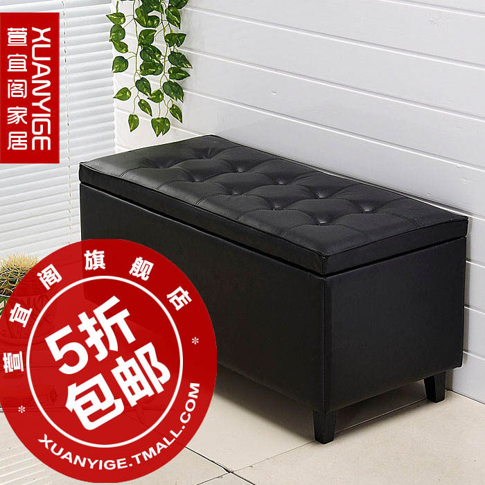 淘金币 换鞋凳坐凳 皮凳 储物凳 试鞋凳 踏脚凳 沙发凳休息凳包邮