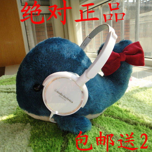 正品 铁三角 ATH-FC700 头戴式耳机电脑 手机 MP3用 耳麦 潮 包邮