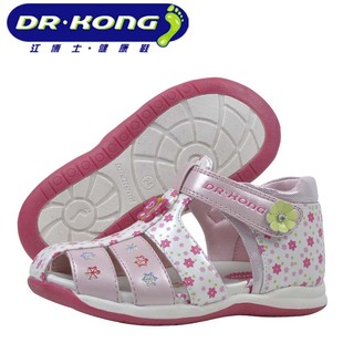  江博士健康鞋BB凉鞋女宝宝凉鞋小童凉鞋儿童凉鞋包邮