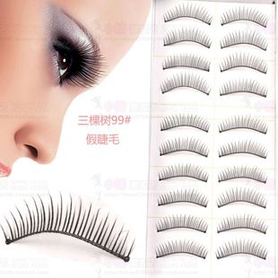 Recommend 6,159 genuine beauty said three trees! fake lashes more natural 99#! 7/10 on sale!
