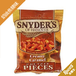  A美国进口 施耐德普莱面包酥片(奶油焦糖味)56克 面包干【100】