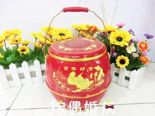婚嫁子孙袋 枣红色子孙宝桶 婚庆结婚用品 子孙