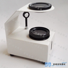 宝石偏光仪/偏光镜/鉴定宝石光性及多色性/水晶鉴定 优质偏光镜片