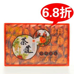  铁观音 乌龙茶茶叶 铁观音特级浓香 极品春茶 pc盒250g 特级包邮