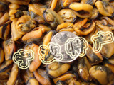 宁波特产海产干货精品淡菜干海虹干贻贝干纯天然野生淡菜干