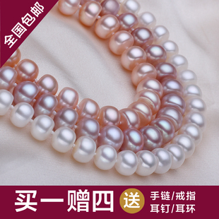  特价包邮 9-10mm强光近无暇天然淡水珍珠项链正品送妈妈
