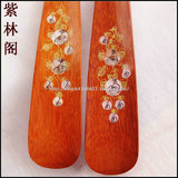 taobao english 9472931985