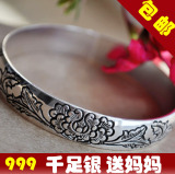 包邮特价 s999千足银手镯 母亲节 女款 999纯银手镯 送妈妈银镯子
