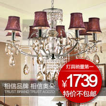 T【奥朵】后现代时尚简约奢华吊灯客厅灯卧室灯水晶灯饰灯具10098