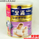 taobao english 3147519537