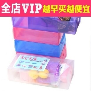 爆 收纳 鞋盒 加厚翻盖透明塑料创意收纳盒 家居鞋盒抽屉式收纳盒