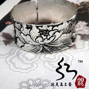  复古 首饰 原创足银饰 99纯银手镯 纯手工 银镯子 随形浮雕牡丹