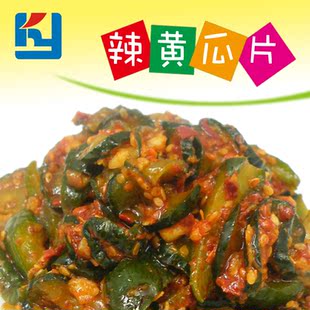  辣黄瓜片★延边特产 韩国泡菜 下饭菜 新鲜上市~ 快递10元不限重